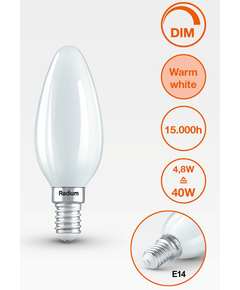E14 4.8W 2700K Radium LED крушка Filament Матова Димируема 470lm B35 | Osvetlenieto.bg