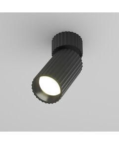 Спот Calipso C108CL-01-GU10-B Maytoni 1xGU10 | Osvetlenieto.bg