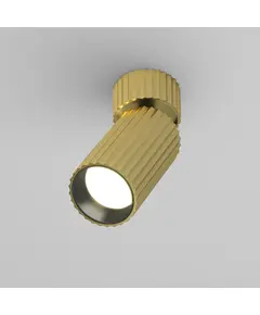 Спот Calipso C108CL-01-GU10-BS Maytoni 1xGU10 | Osvetlenieto.bg