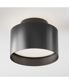 LED Луна за открит монтаж Planet C009CW-L16B4K Maytoni 16W 4000K | Osvetlenieto.bg