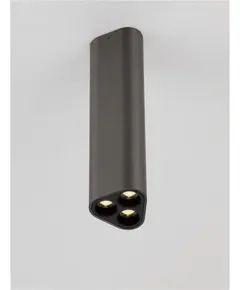 LED Луна за открит монтаж ETHO 9695159 NovaLuce 6W 3000K | Osvetlenieto.bg