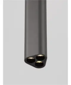 LED Луна за открит монтаж ETHO 9695161 NovaLuce 6W 3000K | Osvetlenieto.bg