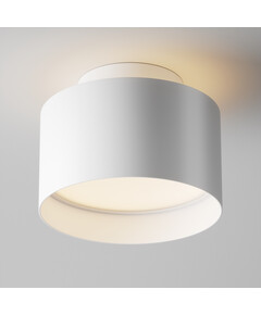 LED Луна за открит монтаж Planet C009CW-L16W Maytoni 16W 3000K | Osvetlenieto.bg