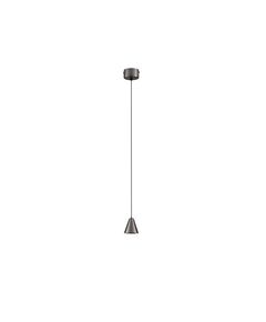 LED Пендел IRMOS 9695155 NovaLuce 5W 3000K | Osvetlenieto.bg