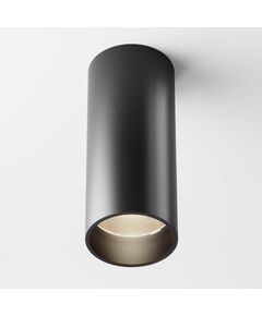 LED Луна за открит монтаж FOCUS LED C056CL-L12B3K-W-D-B Maytoni 12W 3000K | Osvetlenieto.bg