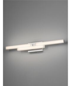 LED Аплик за баня ATOM 9695268 NovaLuce 14W 4000K IP44 | Osvetlenieto.bg