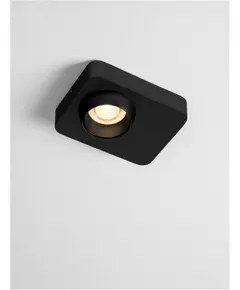 LED Луна за открит монтаж KEDROS 9870028 NovaLuce 8W 3000K | Osvetlenieto.bg