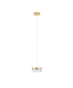 LED Полилей BION 9186941 NovaLuce 6W 3000K | Osvetlenieto.bg