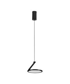 LED Полилей OPI 9695111 NovaLuce 14W 3000K | Osvetlenieto.bg