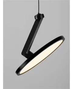 LED Полилей OPI 9695111 NovaLuce 14W 3000K | Osvetlenieto.bg