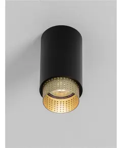 Луна за открит монтаж NESSI 9011401 NovaLuce 1xGU10 | Osvetlenieto.bg