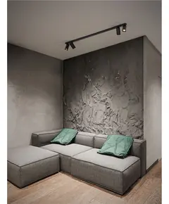 Спот OSO 9030914 NovaLuce 4xGU10 | Osvetlenieto.bg