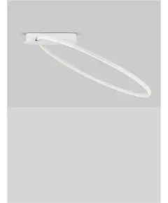 LED Плафон KIKLOS 9248173 NovaLuce 30W 3000K | Osvetlenieto.bg