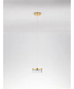 LED Полилей BION 9186941 NovaLuce 6W 3000K | Osvetlenieto.bg