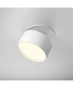 LED Спот за вграждане Onda DL024-12W-DTW-W Maytoni 12W 2200K-4000K IP20 | Osvetlenieto.bg
