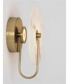 LED Аплик MARU 9019757 NovaLuce 6W 3000K | Osvetlenieto.bg