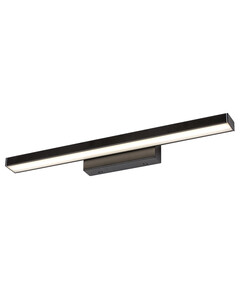 LED Аплик за баня John 5732 Rabalux 12W 3000K | Osvetlenieto.bg