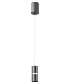 LED Пендел NAKU 01-4061 Smarter 12W 3000K | Osvetlenieto.bg