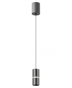 LED Пендел NAKU 01-4061 Smarter 12W 3000K | Osvetlenieto.bg