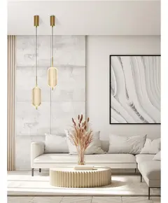 LED Полилей KLELIA 9236395 NovaLuce 17W 3000K | Osvetlenieto.bg