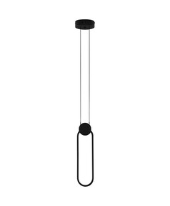 LED Полилей WIRO 9080132 NovaLuce 11W 3000K | Osvetlenieto.bg