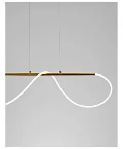 LED Полилей TIRIAC 9548103 NovaLuce 29W 3000K Triac Dimmable | Osvetlenieto.bg