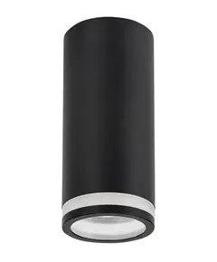 Луна за открит монтаж SENOBIA 73030 Rabalux 1xGU10 | Osvetlenieto.bg