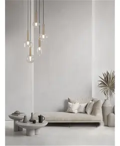 Полилей AMELIA 9028835 NovaLuce 5xG9 | Osvetlenieto.bg