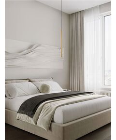 LED Полилей BRILLIA 9060267 NovaLuce 4W CCT 2700K-3000K-4000K | Osvetlenieto.bg