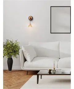 LED Аплик PALUZ 9186962 NovaLuce 7W 3000K | Osvetlenieto.bg