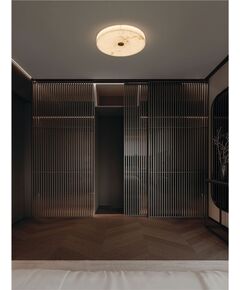 LED Плафон SERITA 9019816 NovaLuce 28W 3000K | Osvetlenieto.bg