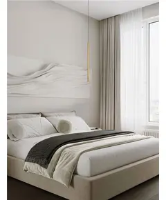 LED Полилей BRILLIA 9060267 NovaLuce 4W CCT 2700K-3000K-4000K | Osvetlenieto.bg