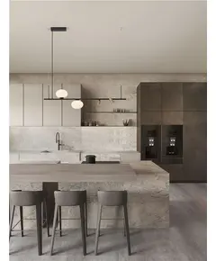 Полилей NOBLE 9002105 NovaLuce 2xG9+LED 10W 3000K | Osvetlenieto.bg