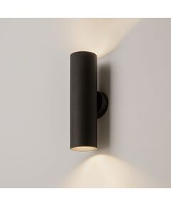 Аплик Artisan C080WL-02-GU10-B Maytoni 2xGU10 | Osvetlenieto.bg