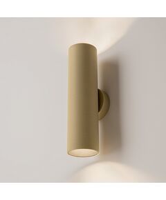 Аплик Artisan C080WL-02-GU10-MG Maytoni 2xGU10 | Osvetlenieto.bg