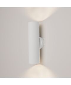 Аплик Artisan C080WL-02-GU10-W Maytoni 2xGU10 | Osvetlenieto.bg