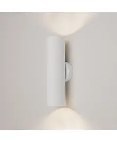 Аплик Artisan C080WL-02-GU10-W Maytoni 2xGU10 | Osvetlenieto.bg