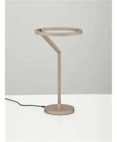 LED Настолна лампа TILIA 9088140 NovaLuce 16W 3000K | Osvetlenieto.bg