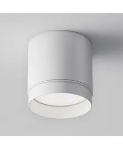 Луна за открит монтаж Polar C088CL-GX53-W Maytoni 1xGX53 | Osvetlenieto.bg