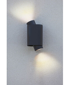 Градинска лампа CYPRES Lutec 2xGU10 IP44 6604002118 | Osvetlenieto.bg