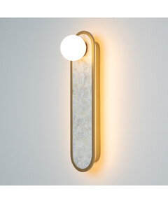 LED Аплик Blink MOD473WL-L25BSK Maytoni 25W CCT 2700K-4000K | Osvetlenieto.bg