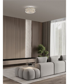 LED Плафон CELYSIA 9019769 NovaLuce 46W 3500K Triac Dimmable | Osvetlenieto.bg