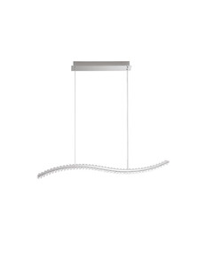 LED Полилей AURELIA 9333070 NovaLuce 40W 3500K Triac Dimmable | Osvetlenieto.bg
