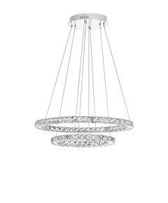 LED Полилей  CELINE 7403001 NovaLuce 40W 3500K | Osvetlenieto.bg