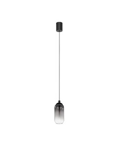 LED Полилей KITA 9236205 NovaLuce 6W 3000K | Osvetlenieto.bg