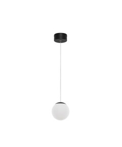 LED Полилей NUVOLE 9061435 NovaLuce 8W 3000K | Osvetlenieto.bg