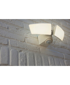 Външна лампа ARTICA PIR сензор Lutec LED 14.5W IP44 7635605331 | Osvetlenieto.bg