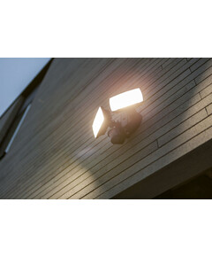 Външна лампа CHIMERA PIR сензор Lutec LED 21W IP54 7635415330 | Osvetlenieto.bg