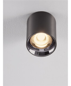 LED Луна за открит монтаж ANETO 9695153 NovaLuce 10W 3000K | Osvetlenieto.bg