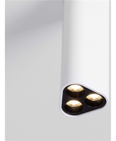 LED Луна за открит монтаж ETHO 9695102 NovaLuce 6W 3000K | Osvetlenieto.bg